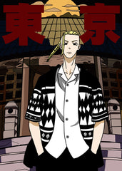 Ken Ryuguji