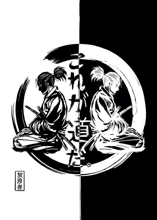 Samurai yin and yang