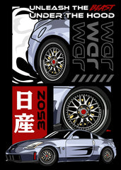 Nissan 350Z Sport Car 