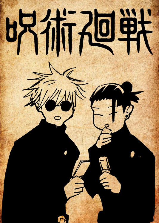 Satoru Gojo and Suguru Geto, Jujutsu Kaisen