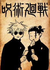 Satoru Gojo and Suguru Geto, Jujutsu Kaisen