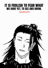 Suguru geto, Jujutsu Kaisen