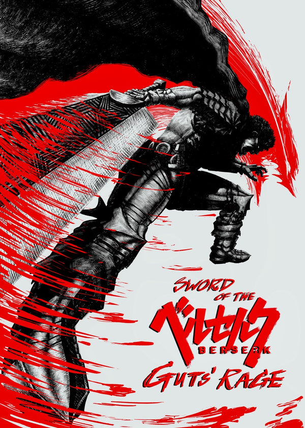 Sword of The Berserk Guts' Rage