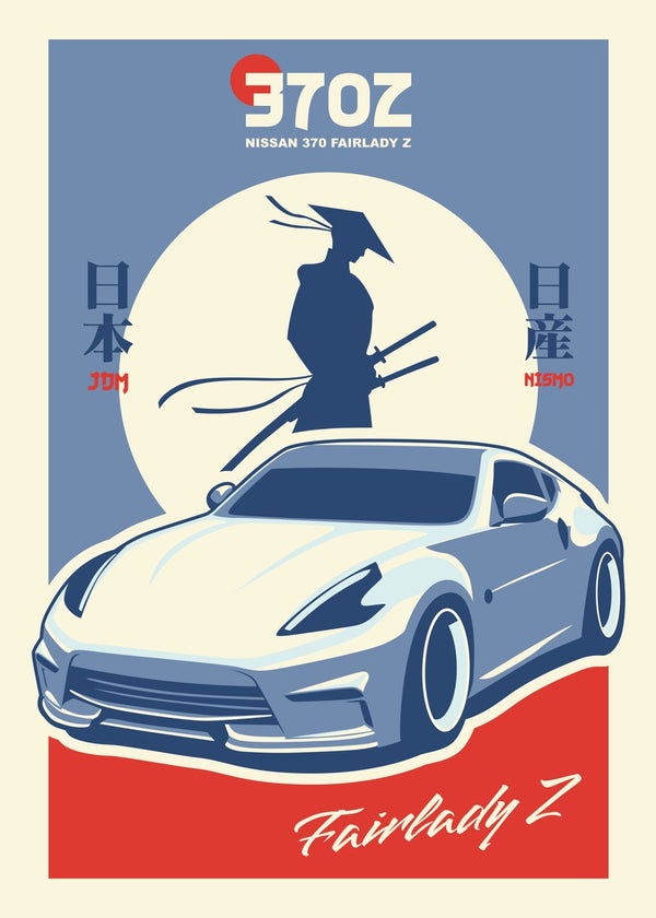 NISSAN 370Z