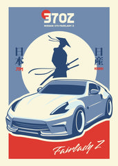 NISSAN 370Z
