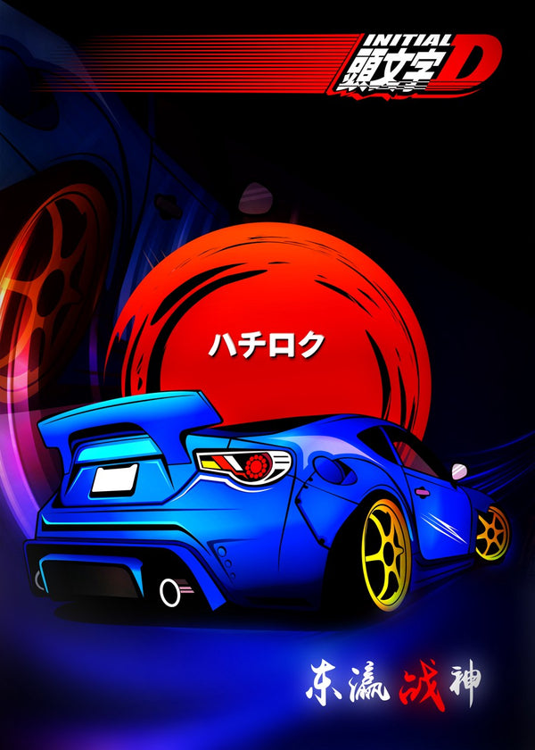 nissan gtr  initial D