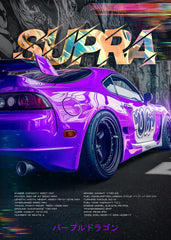 Corvette: Urban Vibe
