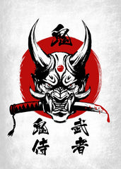 Oni