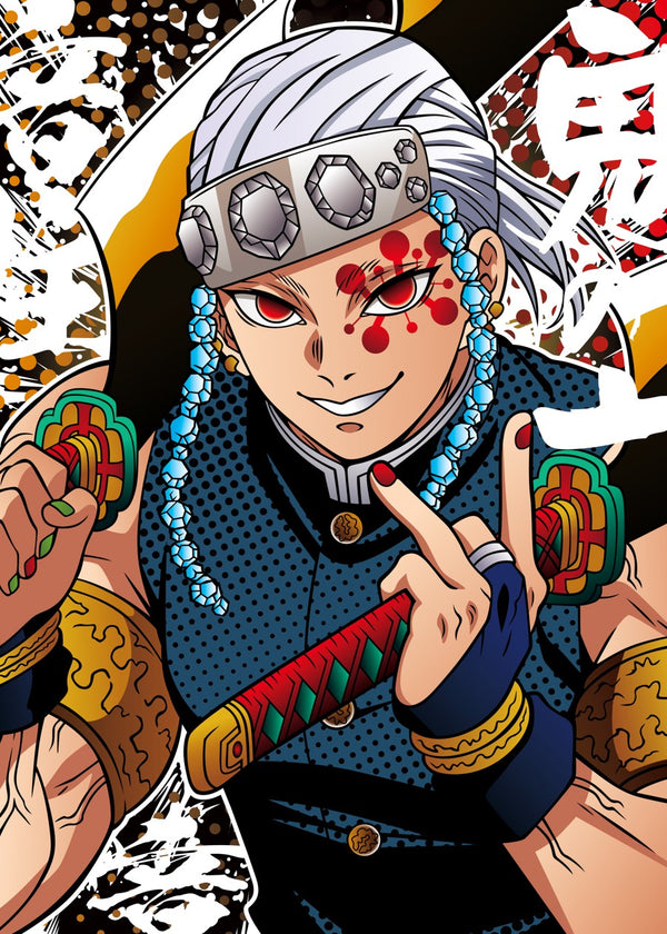 Demon Slayer