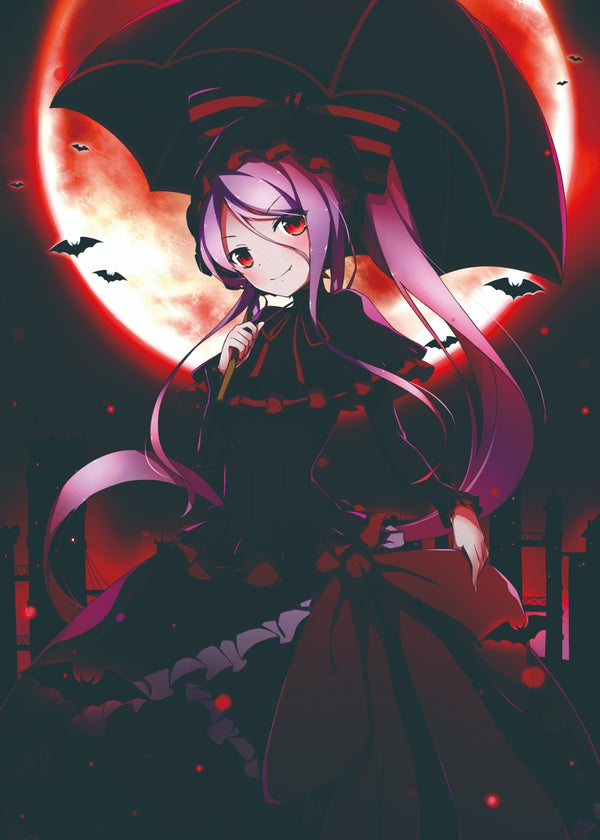 Overlord