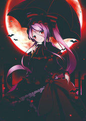 Overlord