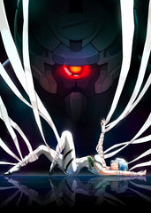 Neon Genesis Evangelion