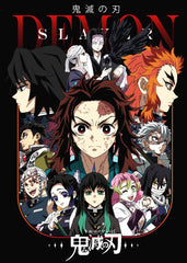 demon slayer corp