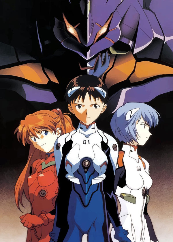 Neon Genesis Evangelion