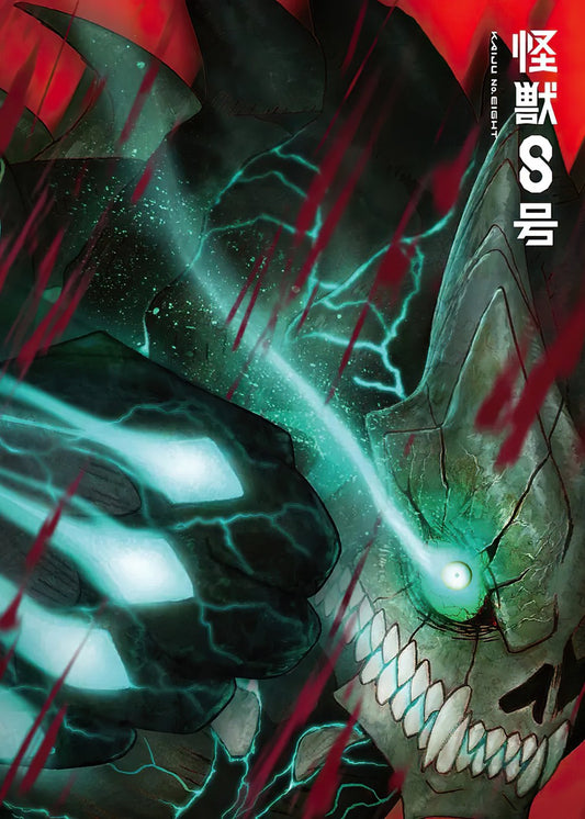 Kaiju No. 8