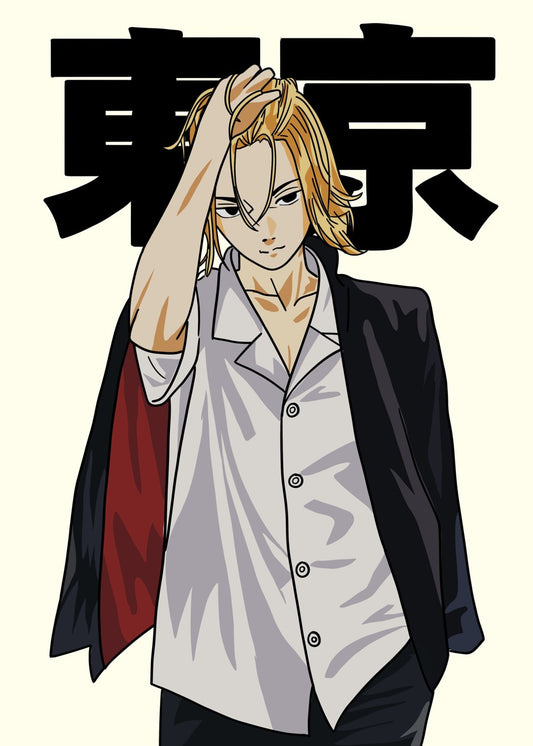 Mikey Tokyo Revengers