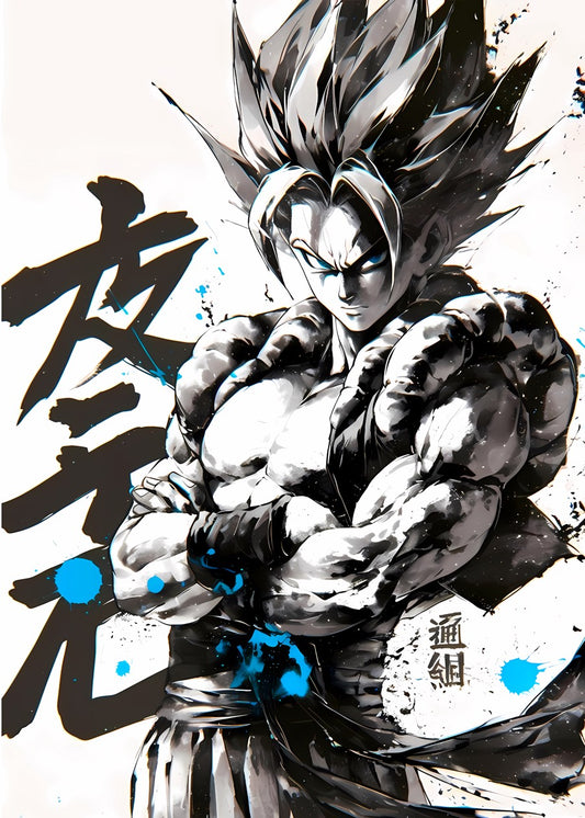dragon ball