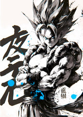 dragon ball