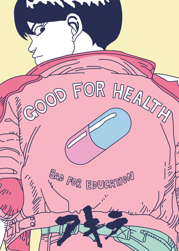 Kaneda