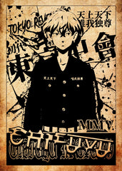 Chifuyu Matsuno, Tokyo Revengers