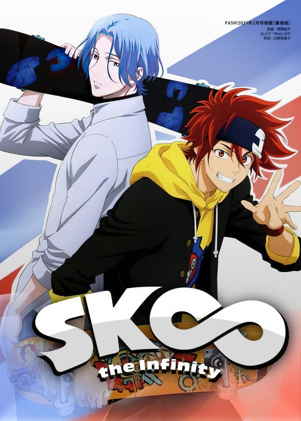 SK8 the Infinity