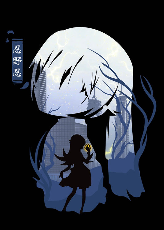 Shinobu Oshino