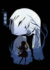 Shinobu Oshino