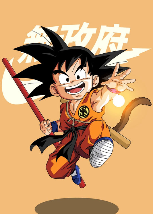 Dragon ball