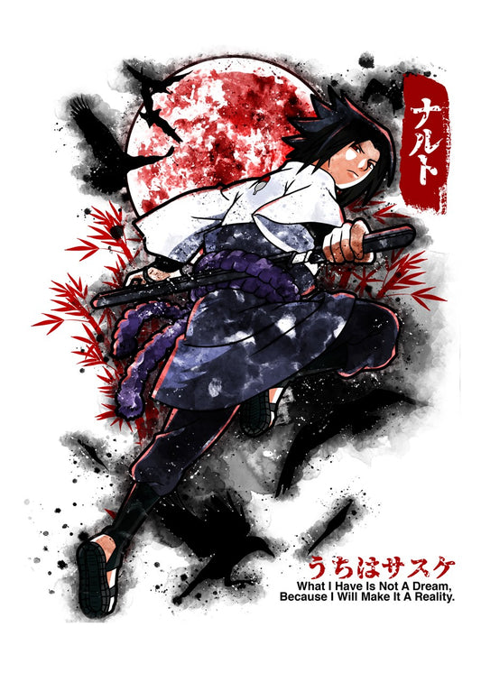 Sasuke Ink 