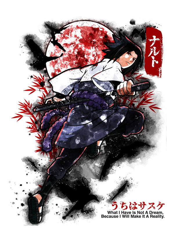 Sasuke Ink
