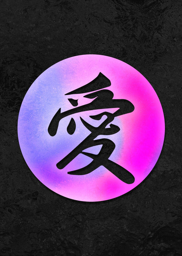 Love in Gradient Circle