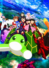 Bofuri