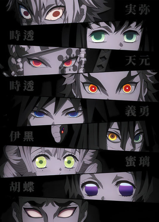 Hashira Eyes