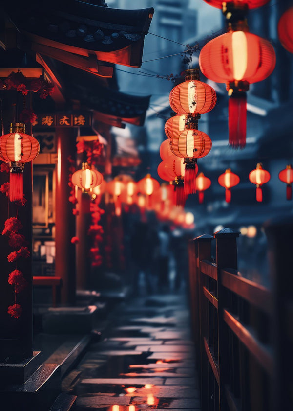 Japanese