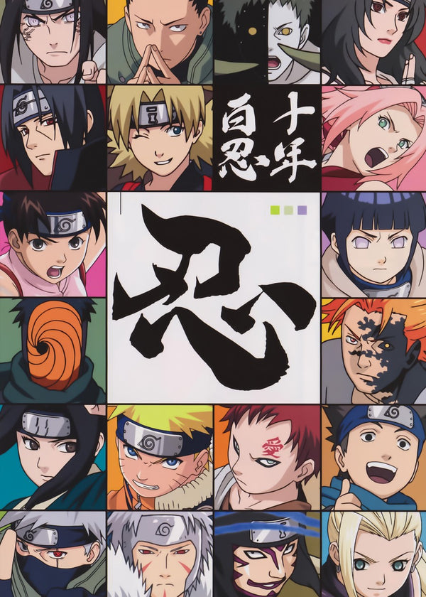 Naruto shippuden
