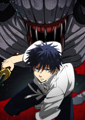 Yuta Okkotsu , Jujutsu Kaisen