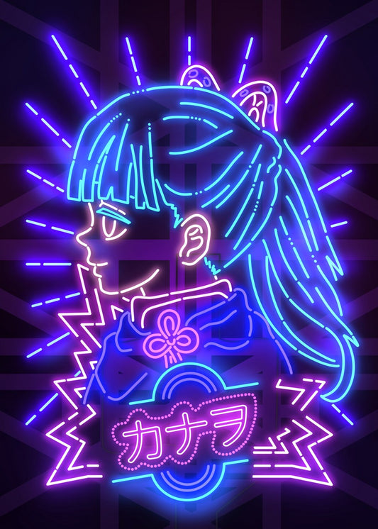 Butterfly Demon Killer