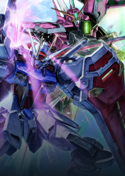 Gundam