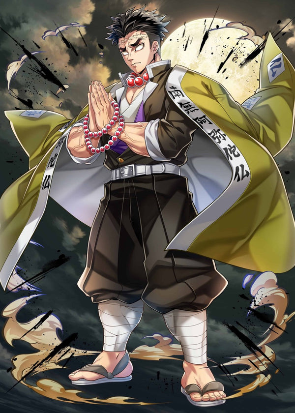 Gyomei himejima
