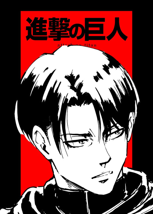 Levi Ackerman 