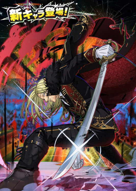 sakamoto days