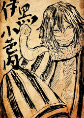 Iguro obanai, Demon Slayer Kimetsu no Yaiba 