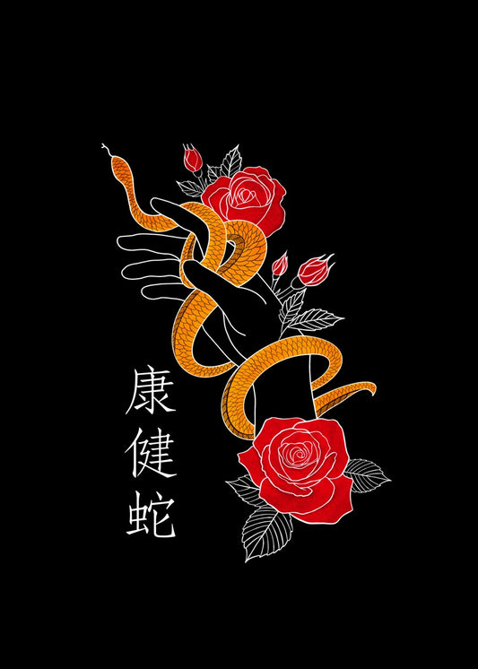 Serpent and Blooms