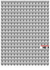 Radiohead Kid A Bear Pattern