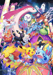 Pokemon