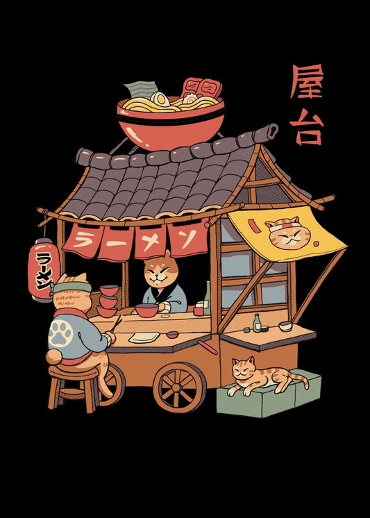 Yatai House