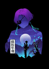 Suo Hayato Windbreaker