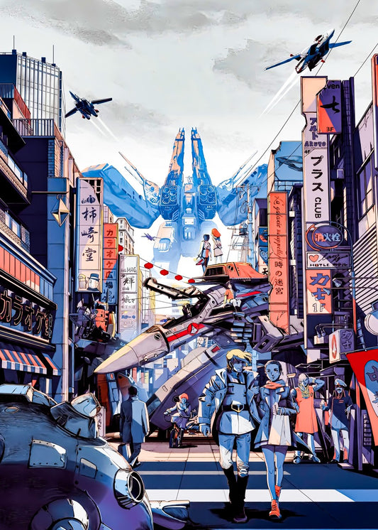 Macross