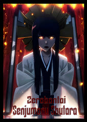 Bleach zero bantai