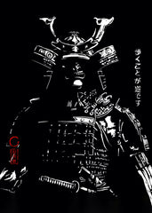 Samurai Warrior